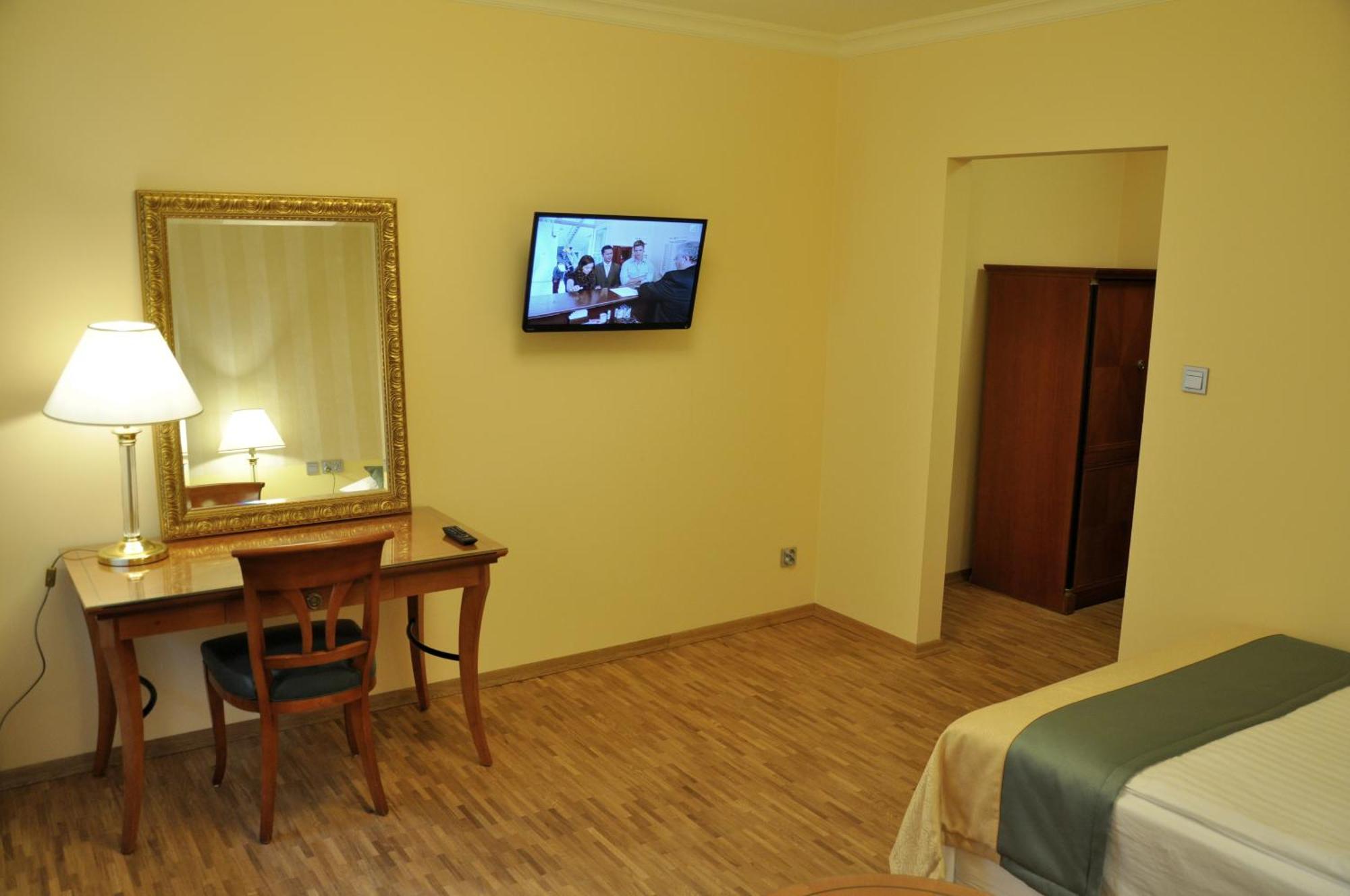 Hotel Mir-Jan Spa Льондек-Здруй Номер фото